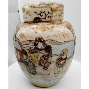 Vtg Japanese Satsuma-style moriage porcelain ginger jar with raised gold enamel